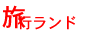 ���s�����h
